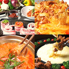 韓和厨房 櫻やの特集写真