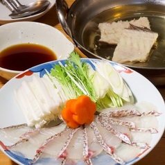 和食居酒屋 旬彩 ながや 長崎のコース写真