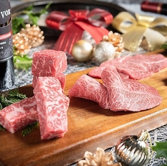 焼肉りんぎゅう 各務原店の特集写真