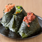 おむすび居酒屋 えんむすびのおすすめ料理3