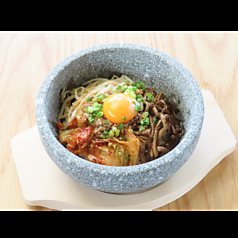 石焼ビビンバ