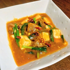 牛すじ麻婆豆腐