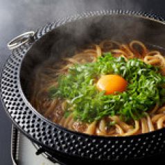 鍋ぞう 下北沢店 下北沢 和食 ネット予約可 ホットペッパーグルメ