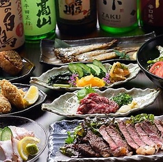 神蔵 上越高田店の特集写真