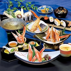 かに道楽 松山店のコース写真