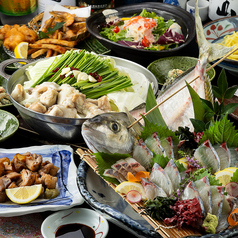 えびす海鮮 さかな市場のおすすめ料理1