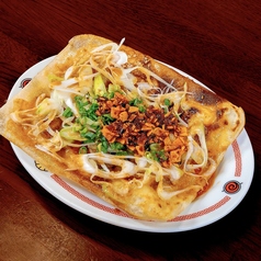 ピリ辛ゴマだれ餃子　6個