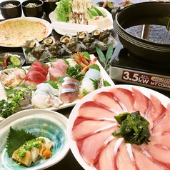 信州野菜と鮮魚 櫻井特集写真1