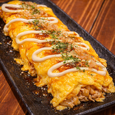 MEAT GANG HUSTLERSのおすすめ料理3