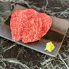 【幸せを運ぶ牛 幸生牛（さちうぎゅう）取扱店】 焼肉小山　金沢もりの里店のおすすめポイント2