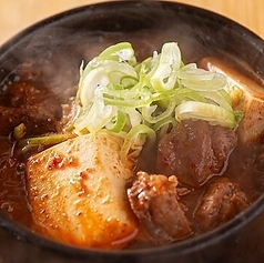 とりぞう 町屋店の特集写真