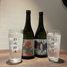 本格中華と相性抜群！焼酎ソーダで乾杯◎