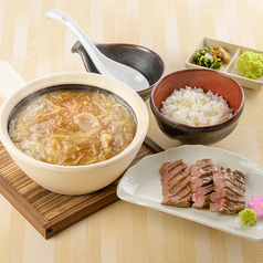 気仙沼ふかひれラーメンと芯たん焼きハーフ定食