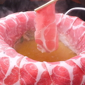 鍋やTAMARI 熊本 総本家のおすすめ料理2