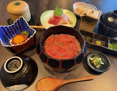 源耀のおすすめランチ2