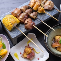 コースは2500円～！