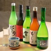 越前地魚とおでん酒場 鮨とおでんのおすすめ料理3