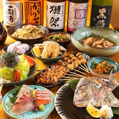 炭と海鮮と串焼きと肴 とっとっと 四条河原町店のコース写真