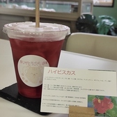 Cafe HERBS ハーブティーカフェ のおすすめ料理2