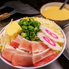 お好み焼き もんじゃ焼き 本陣 7階 新宿歌舞伎町のおすすめ料理1