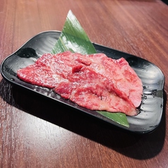 上ロース　トモサンカク