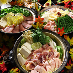 鉄板焼居酒屋 えんの雰囲気1