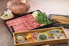 お菜屋　わだ家　新大阪本店のコース写真