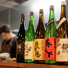 酒碗 Unwind アンウィンドの特集写真