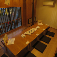 団体やお仲間の飲み会が人気です♪