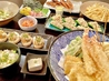 天串ピースのおすすめポイント2