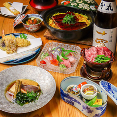 割烹 むつの特集写真1