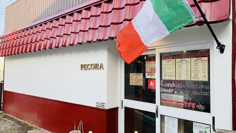 pizza & pasta PECORA yR