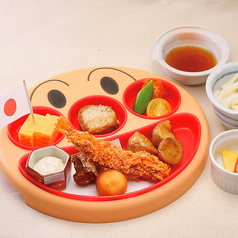 おこさまプレート