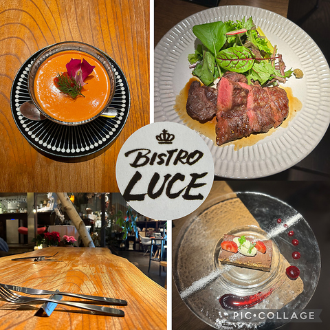 Bistro Luce ビストロルーチェの写真