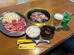 肉黄の写真