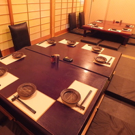 14名様完全個室もご用意！