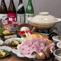 すし酒場にほんいちのコース写真