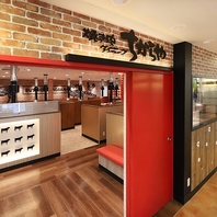 アクセス抜群！