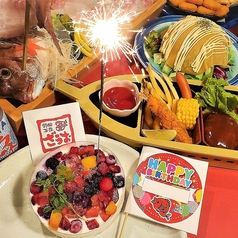 釣船茶屋 ざうお 難波本店のコース写真