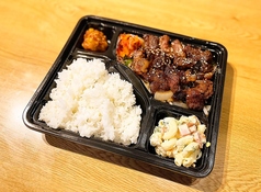 焼き鳥お持ち帰り専門店すがもとのおすすめランチ1