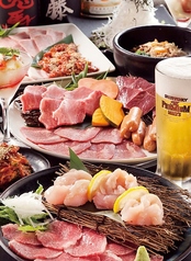 焼肉龍王館 上津店のコース写真