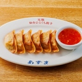 料理メニュー写真&nbsp;揚げ餃子 1皿6個