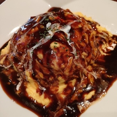 オムライス ～濃厚デミグラスソース～