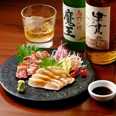 鹿児島直送!!黒さつま鶏刺身