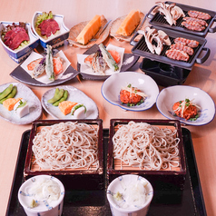 そば処 たかはしのコース写真