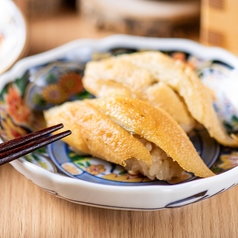 穴子