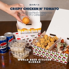 寒い夜は自宅で！ビールが進む熱々・韓国チキン食べ比べ