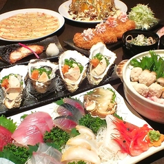 信州野菜と鮮魚 櫻井特集写真1