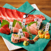 本鮪と馬肉　鮪馬問屋　雨宮家の写真