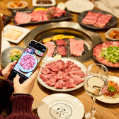 肉らぼ NIKULAB 松山二番町店のおすすめ料理2